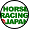Horse Racing in Japan